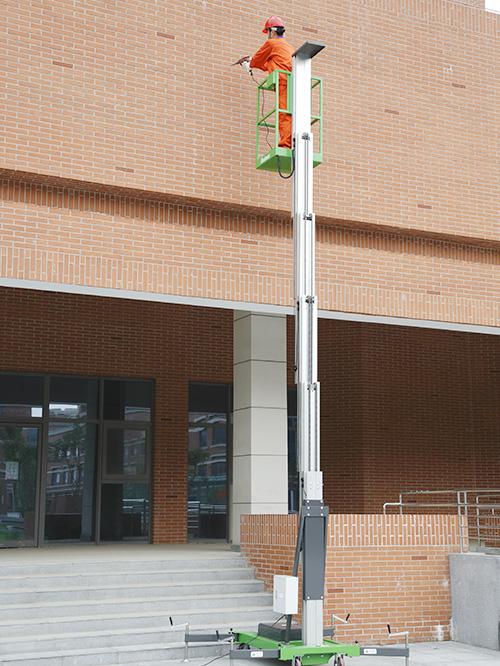 鋁合金高空作業(yè)平臺(tái)